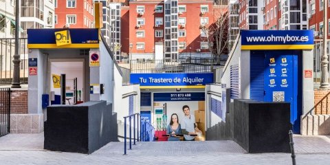 Image of Retiro  Store