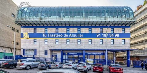 Image of Hospital Ramon y Cajal Store