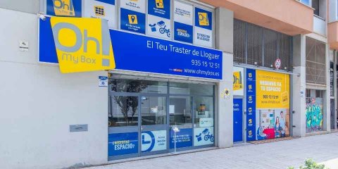 Image of Glòries Store